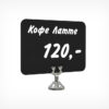 Altogroup, альтогрупп, ценникодержатели, ценникодержатели СПб, оформление торгового пространства