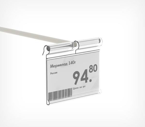 Altogroup, альтогрупп, ценникодержатели, ценникодержатели СПб, оформление торгового пространства