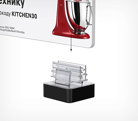 магнитный держатель под углом 90 к поверхности