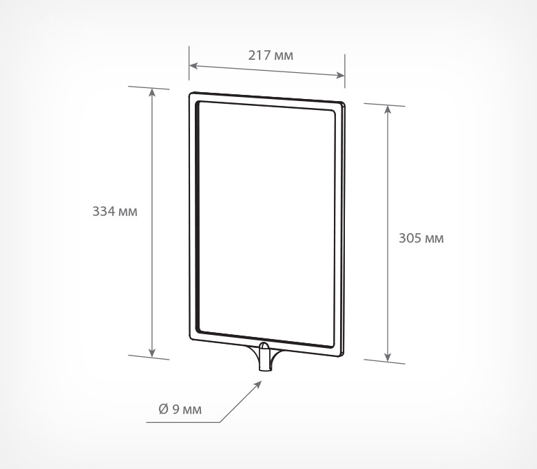 рамка А4 с Т-держателем