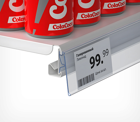 Ценникодержатель полочный HSAC-G39