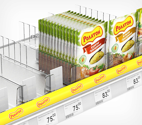 Ценникодержатель полочный закругленный с высотой вставки 30 мм 3 Ценникодержатель полочный закругленный с высотой вставки 30 мм