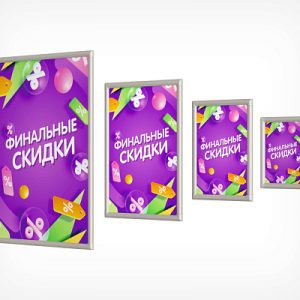 Пластиковая клик-рама с прямоугольными углами